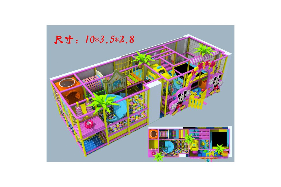 Commercial Playground Equipment Outdoor Games
