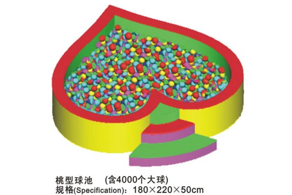 Indoor Play Structures  Indoor Play Structures