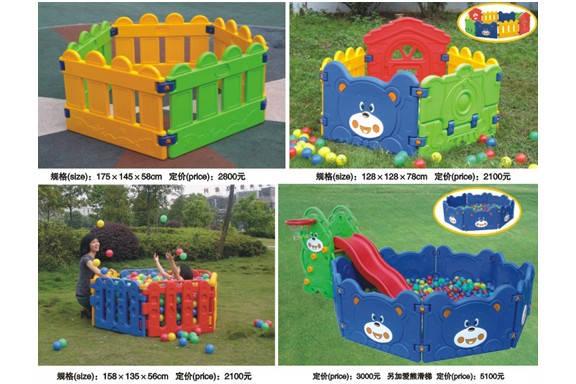 Equipment For Home Equipment For Home