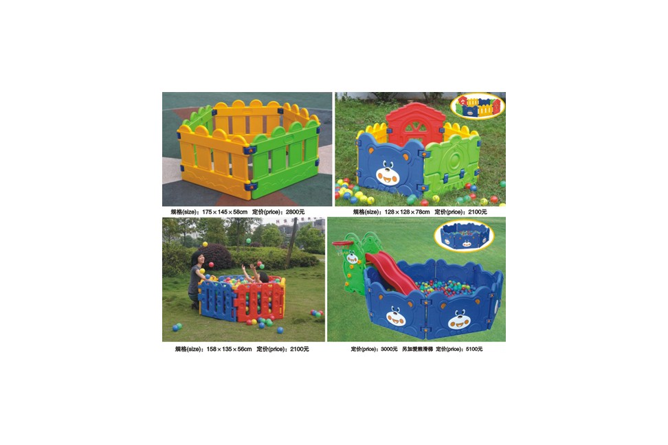 Equipment For Home Equipment For Home