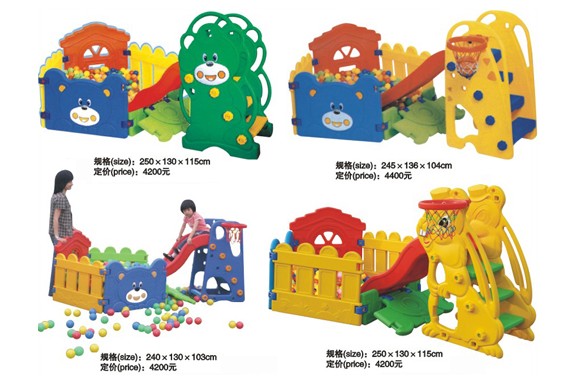 Indoor Play Tent Indoor Play Tent