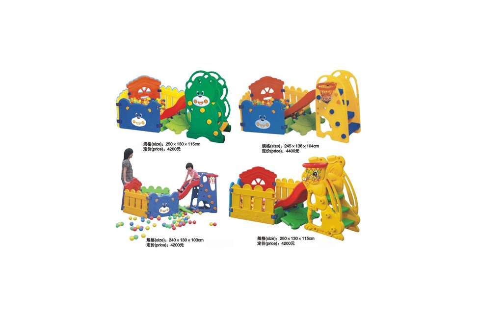 Indoor Play Tent Indoor Play Tent