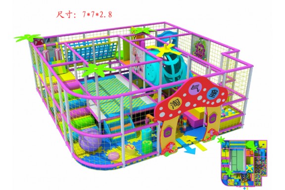 Baby Soft Play Baby Soft Play