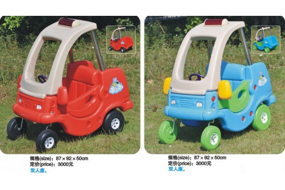 Indoor Play Frames Indoor Play Frames