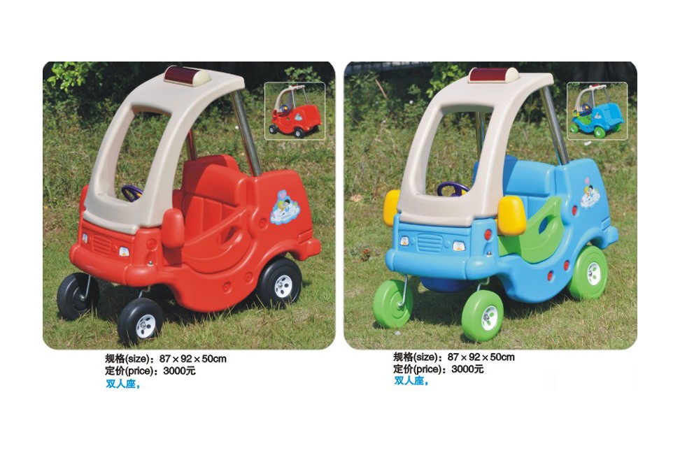 Indoor Play Frames  Indoor Play Frames