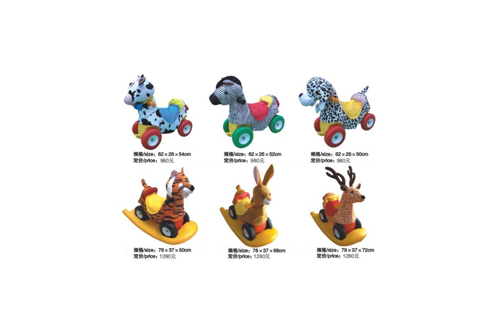 Indoor Playground Dubai Indoor Playground Dubai