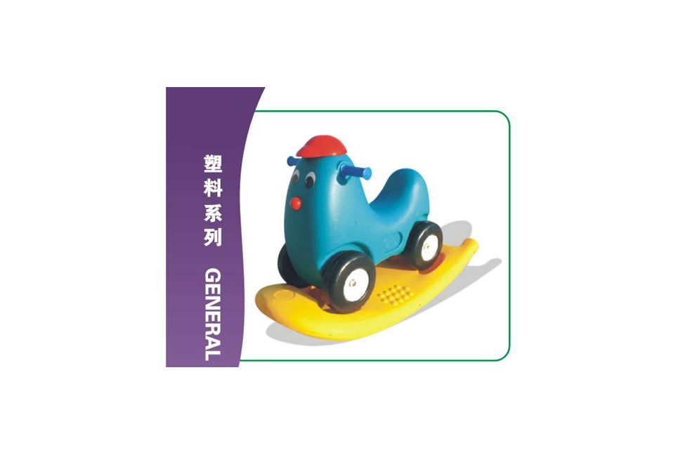 Indoor Playground For Sale Indoor Playground For Sale