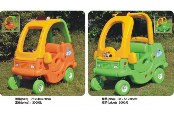 Indoor Playground Wholesale  Indoor Playground Wholesale