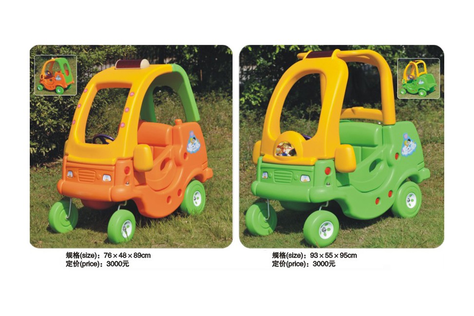 Indoor Playground Wholesale Indoor Playground Wholesale