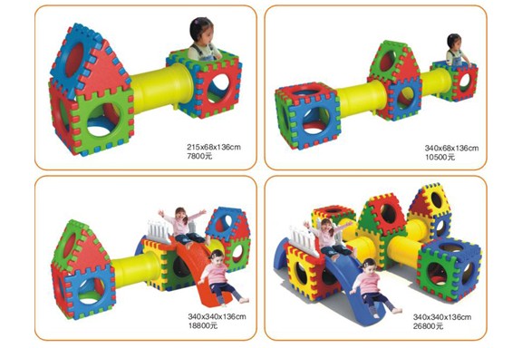 Indoor Gym Equipment For Kids  Indoor Gym Equipment For Kids
