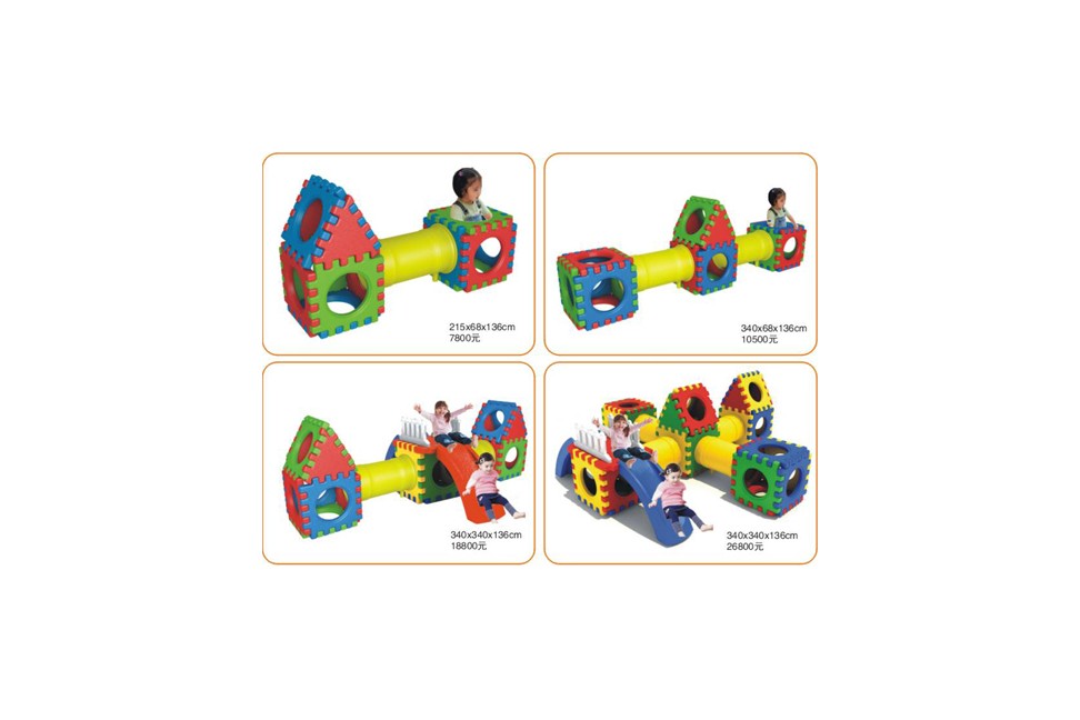 Indoor Gym Equipment For Kids