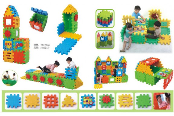 Indoor Play Areas Indoor Play Areas