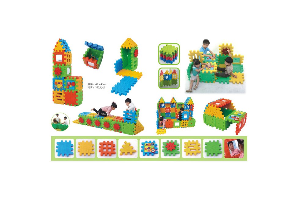 Indoor Play Areas Indoor Play Areas