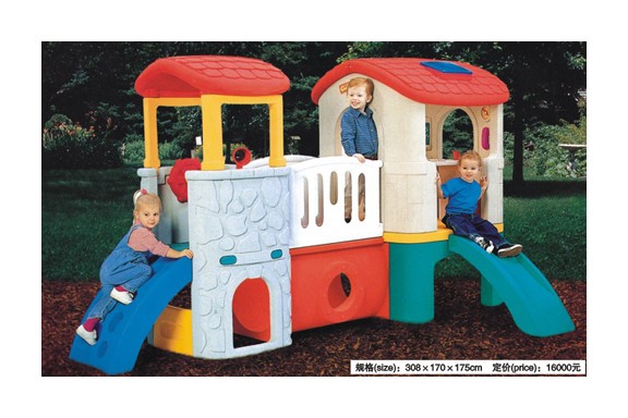Indoor Playground Equipment Indoor Playground Equipment
