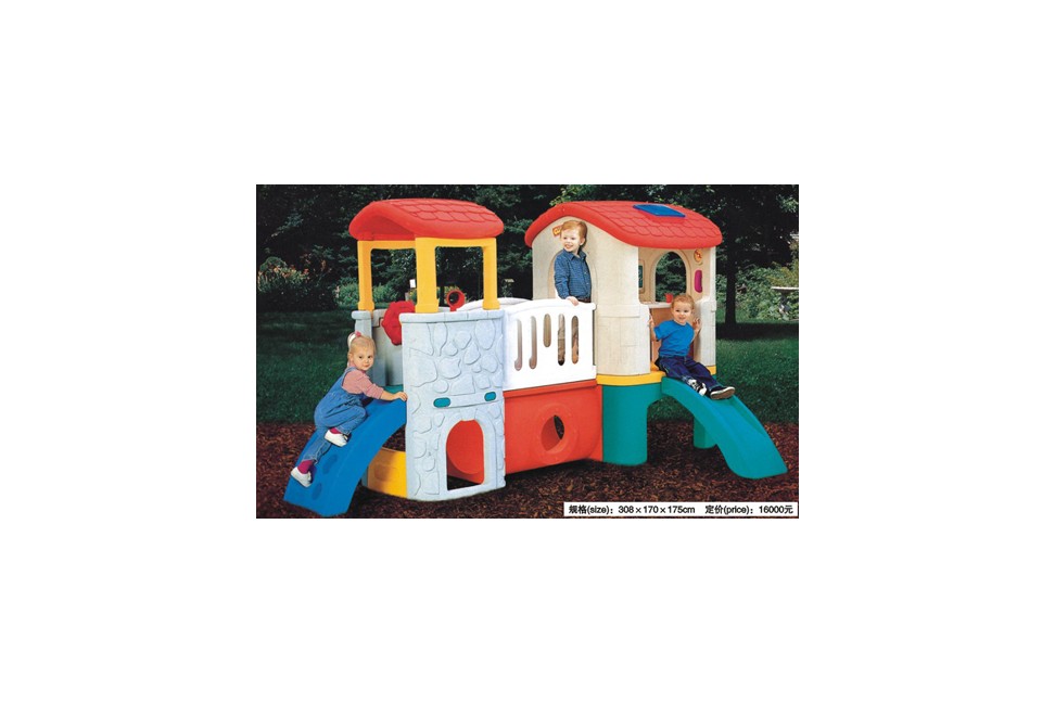 Indoor Playground Equipment