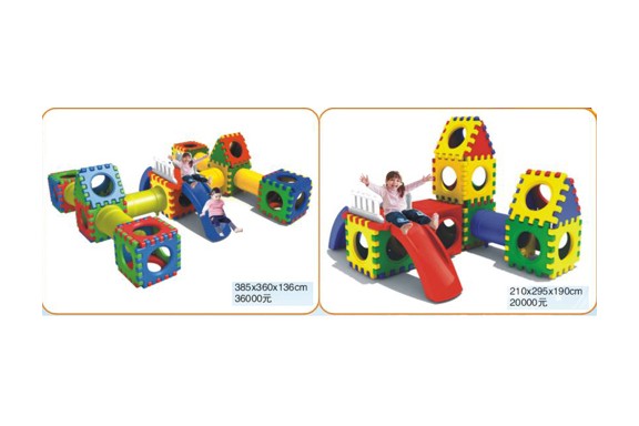 Indoor Playgrounds For Children Indoor Playgrounds For Children