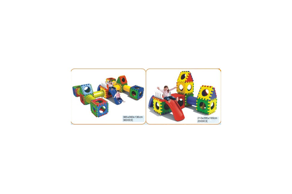 Indoor Playgrounds For Children Indoor Playgrounds For Children