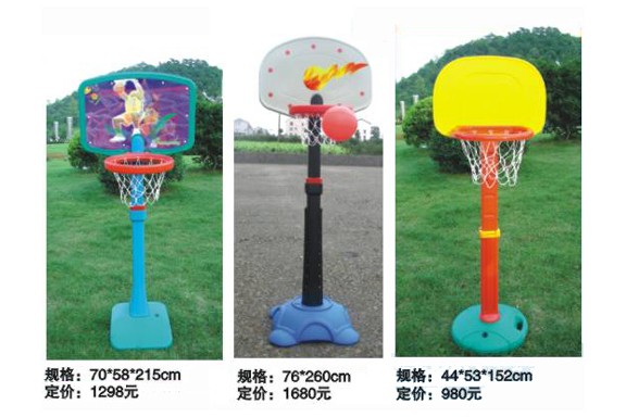 Trampoline Indoor Park Trampoline Indoor Park