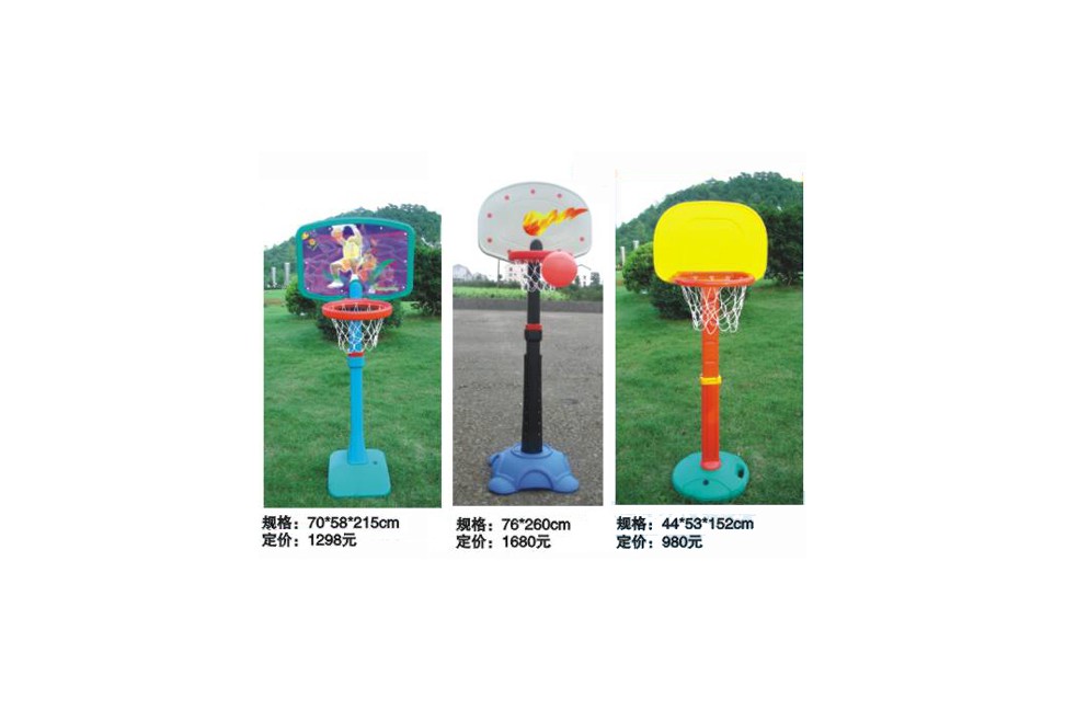 Trampoline Indoor Park Trampoline Indoor Park