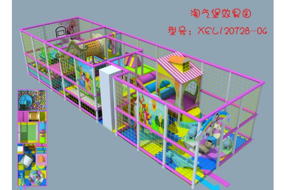 Indoor Park Indoor Park