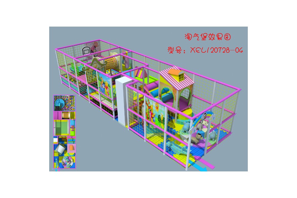 Indoor Park Indoor Park