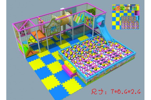 Playgrounds Playgrounds