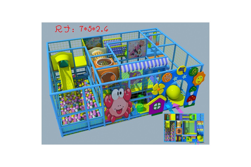 Kindergarten Playground Equipment Kindergarten Playground Equipment