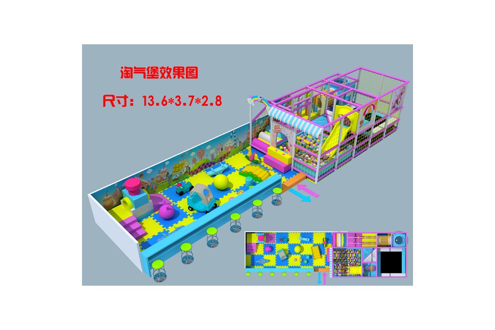 Playground Equipment Cz