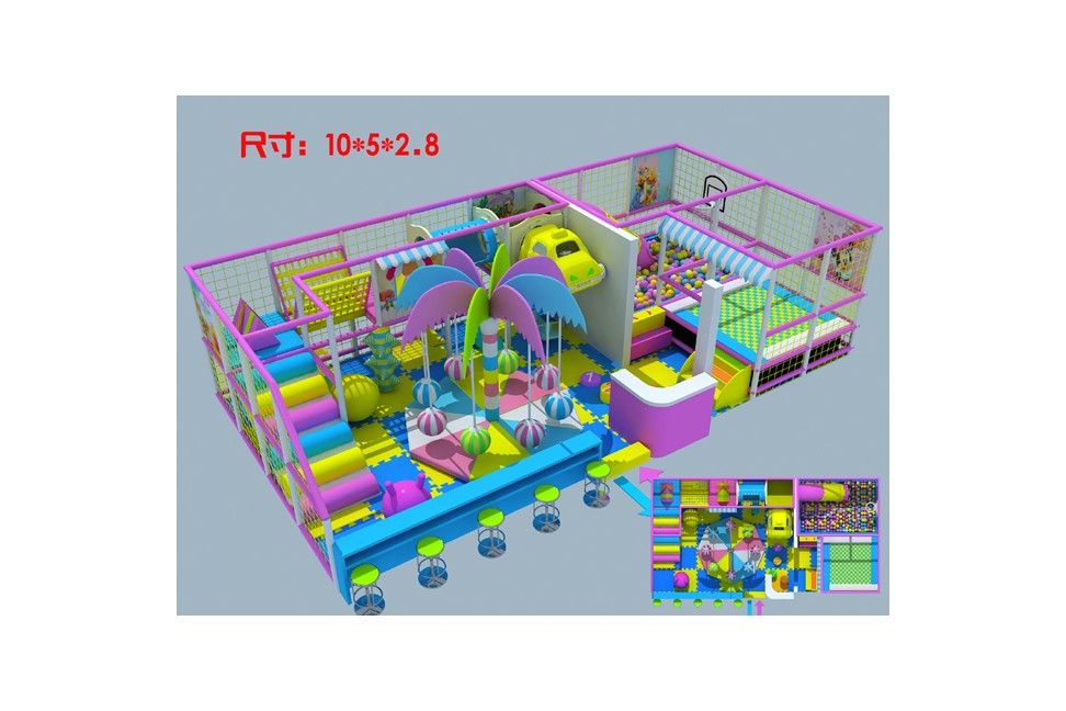 Special Needs Playground Equipment