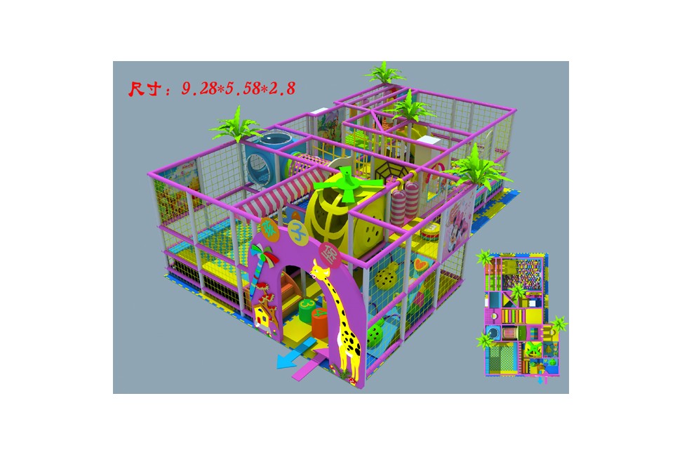 Play Centre