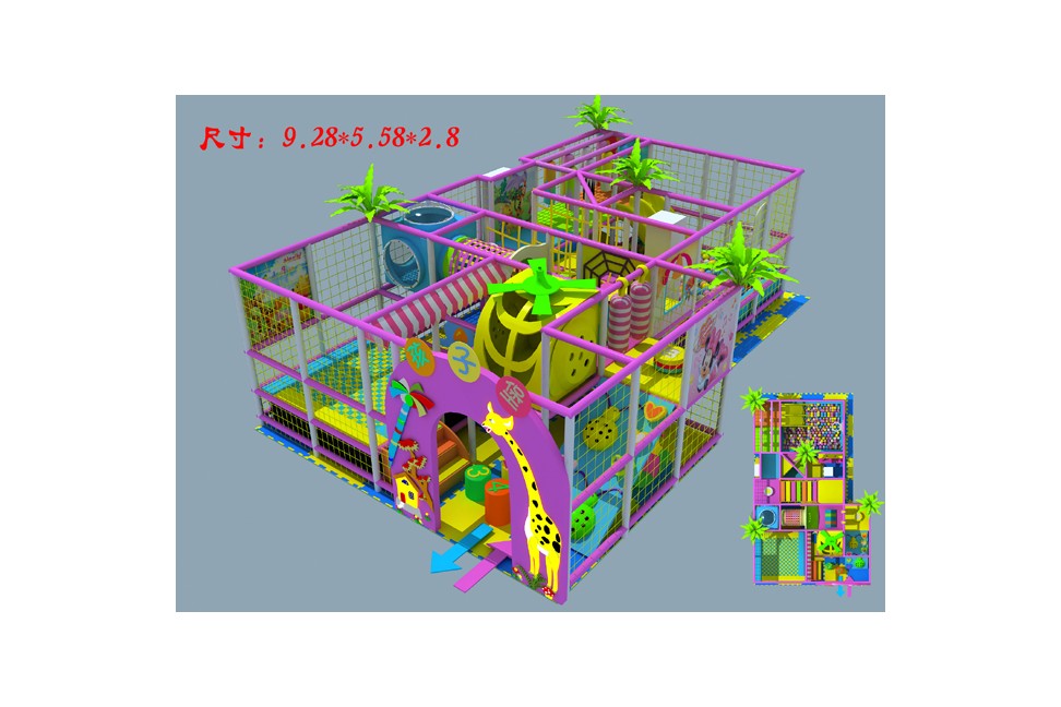 Play Centre Play Centre