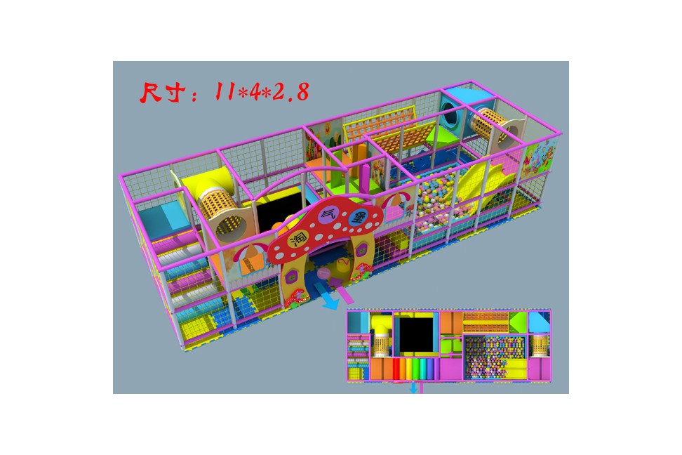 Playground Indoor Prezzi