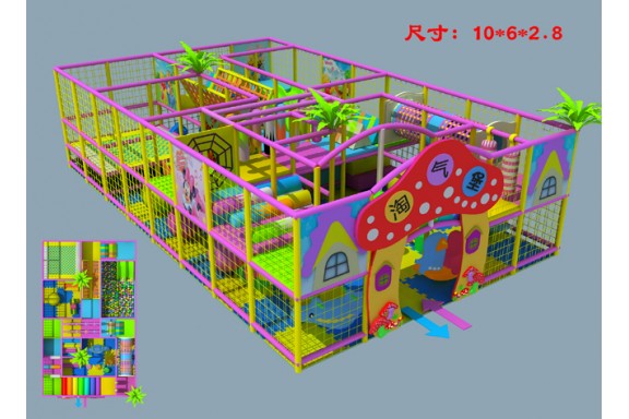 Driver Indoor Park Como Driver Indoor Park Como