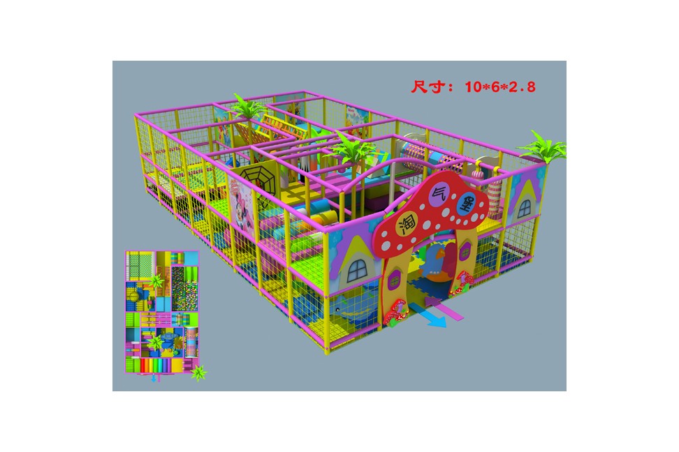 Driver Indoor Park Como Driver Indoor Park Como