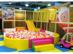 Baby Jungle Gym Teach Kids about Environmental Protection Baby Jungle Gym Teach Kids about Environmental Protection
