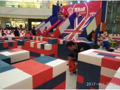 Can Game Machines Take the Place of Indoor Playground Can Game Machines Take the Place of Indoor Playground