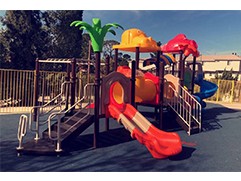 Several exercises children can do in the outdoor play structure to get over procrastination Several exercises children can do in the outdoor play structure to get over procrastination