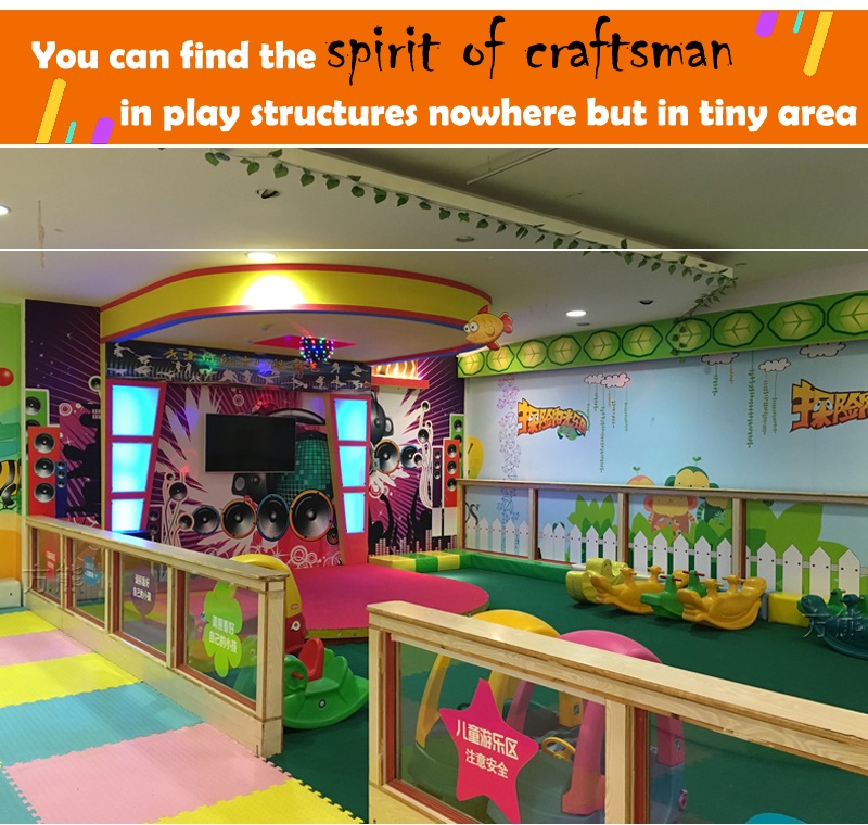 indoor play area