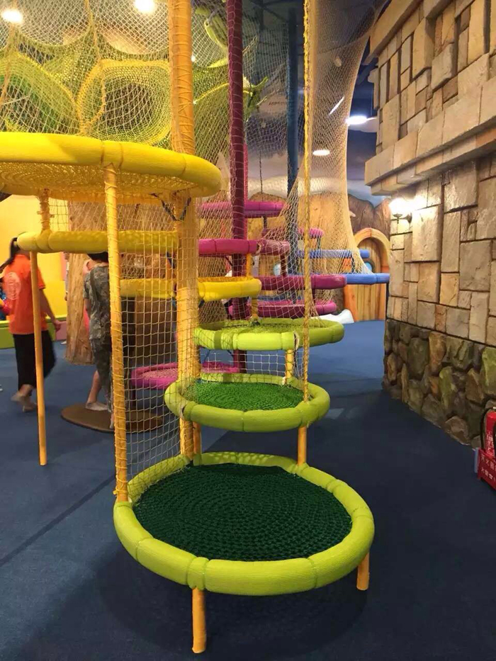 rainbow net playground